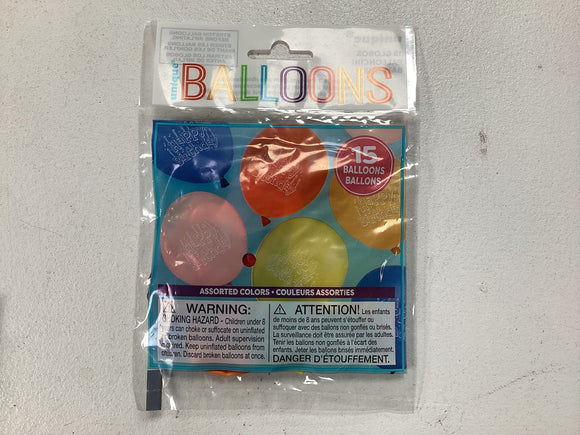 Birthday balloons, pack of 15